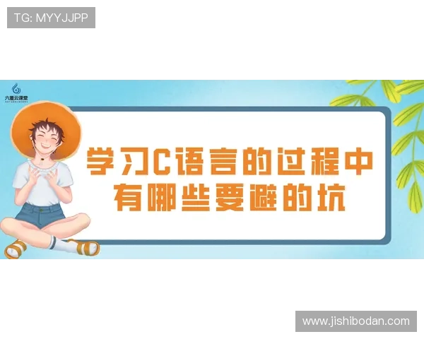 开云波胆算有效流水吗避坑防骗技巧揭秘