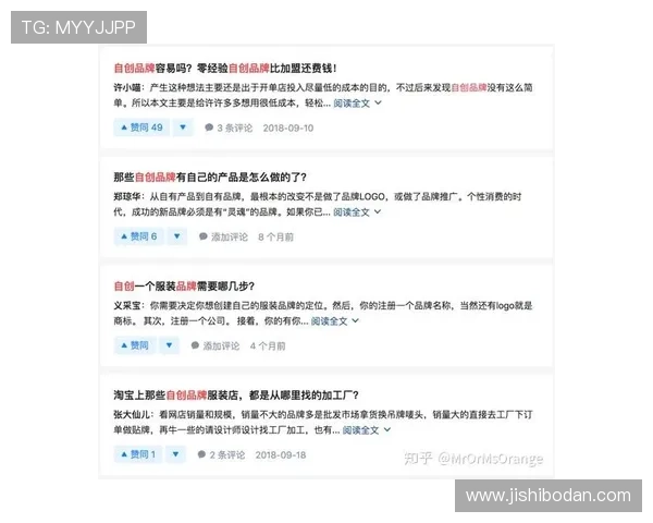 反波胆的套路品牌入口下载评测防骗避坑指南 反波胆的套路品牌入口下载评测防骗避坑指南